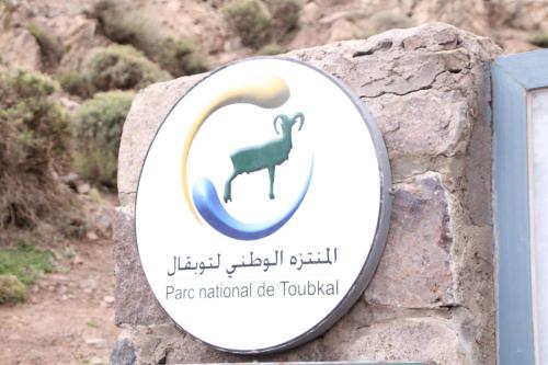 Parco nazionale del Toubkal